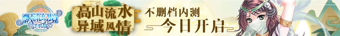 投资分析市场讯